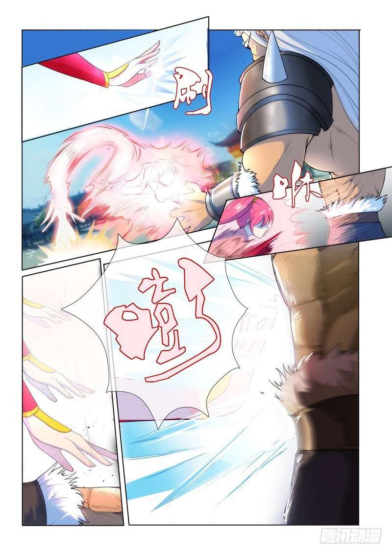 Lord of the Universe Chapter 2 Gambar 7