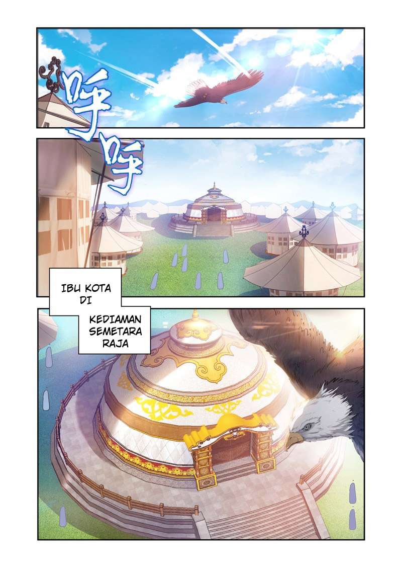 Lord of the Universe Chapter 20 Gambar 3
