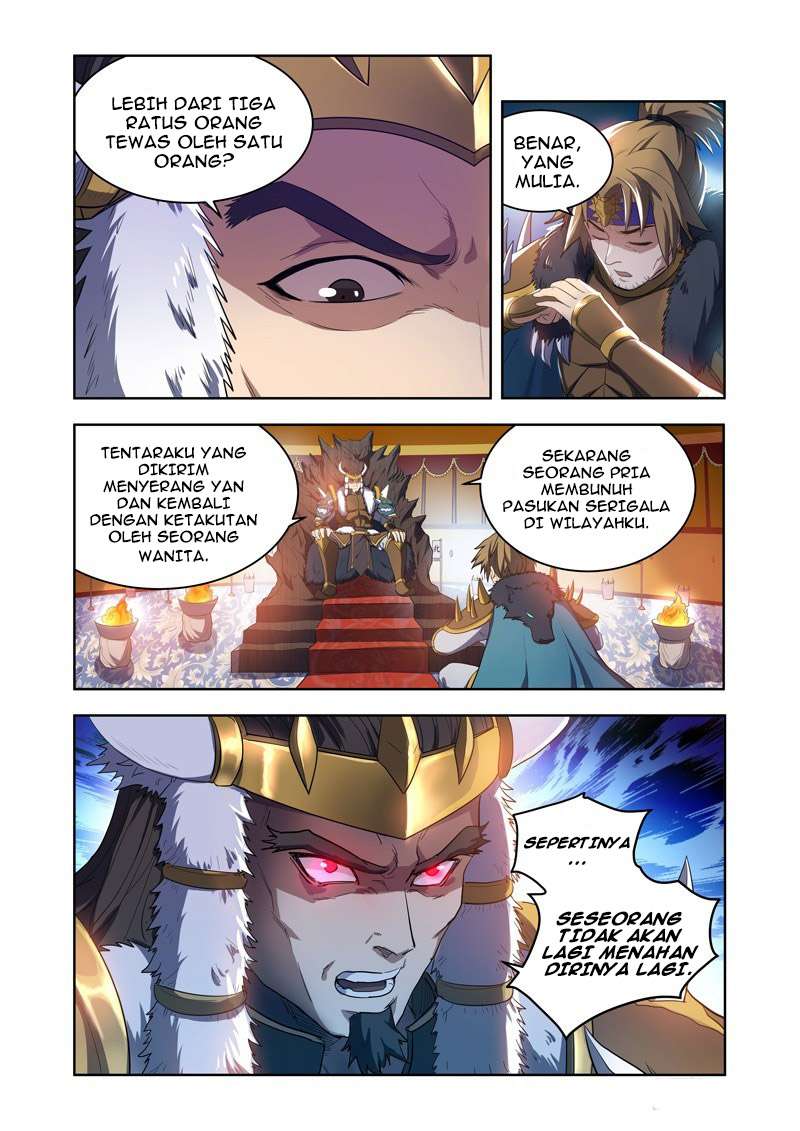 Lord of the Universe Chapter 20 Gambar 6
