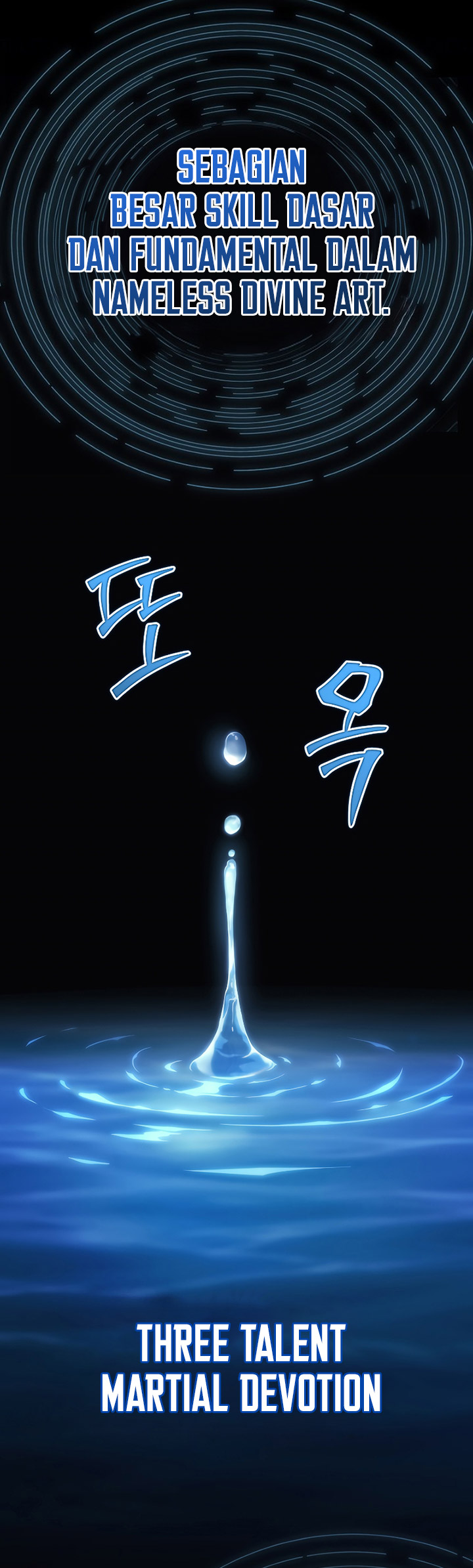 Lord of the Universe Chapter 22 Gambar 61