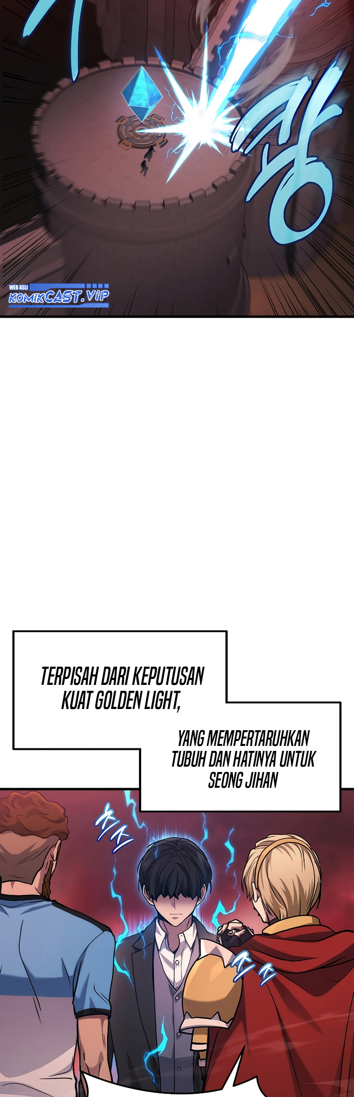 Lord of the Universe Chapter 22 Gambar 87