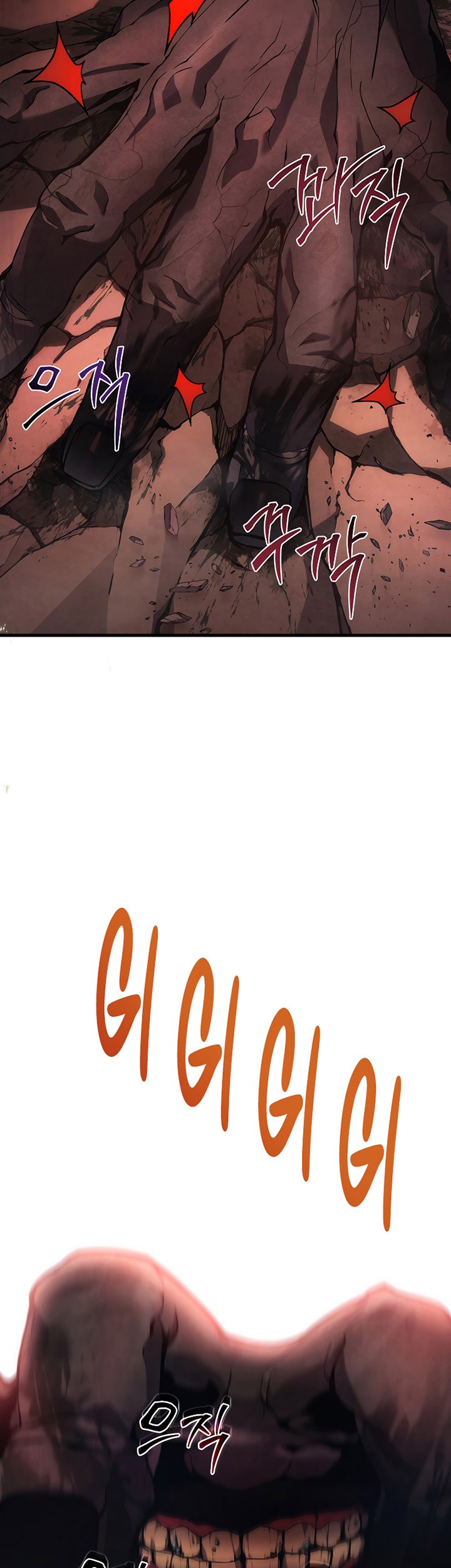Lord of the Universe Chapter 22 Gambar 15