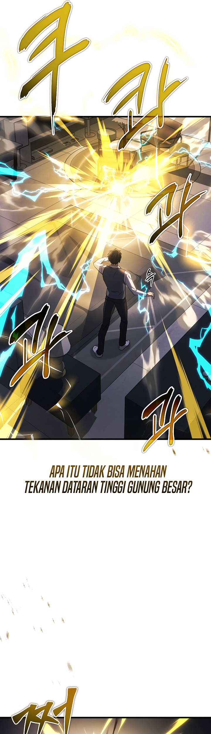 Lord of the Universe Chapter 23 Gambar 51