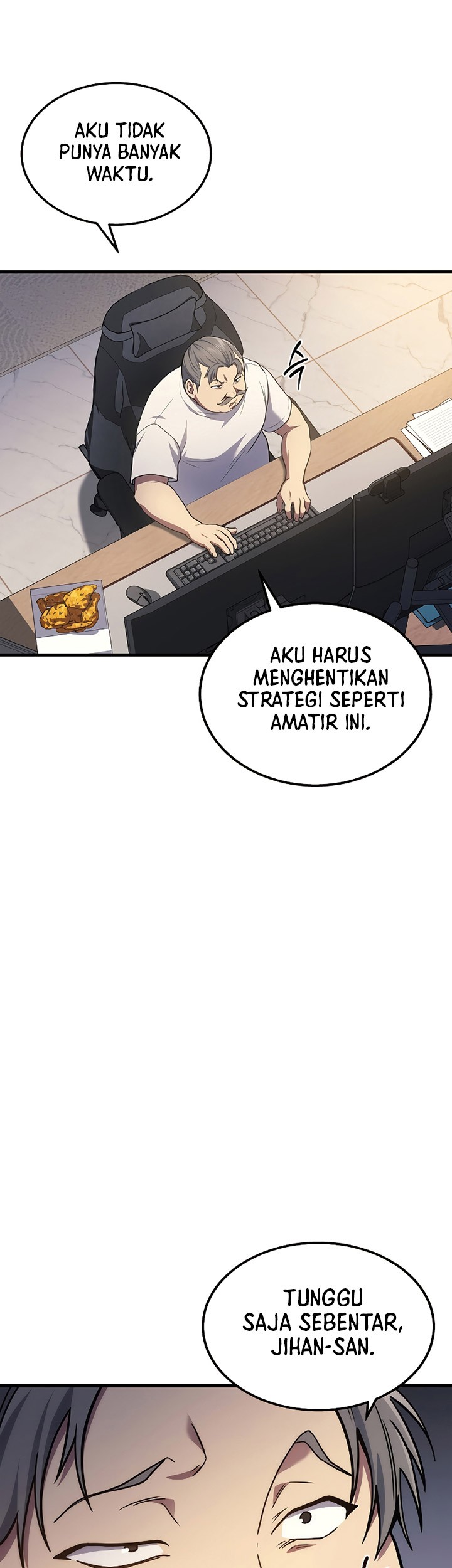 Lord of the Universe Chapter 23 Gambar 87