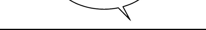 Lord of the Universe Chapter 24 Gambar 32