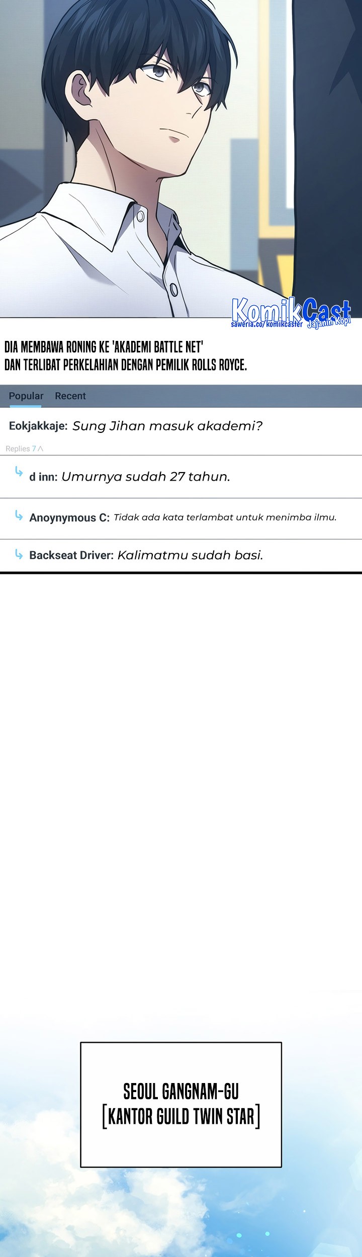 Lord of the Universe Chapter 24 Gambar 91