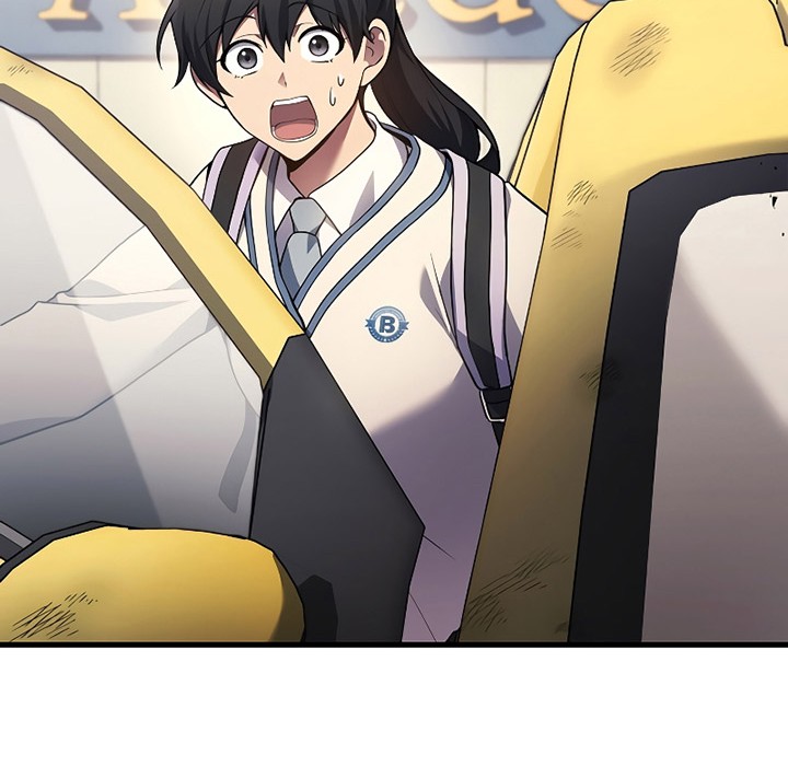 Lord of the Universe Chapter 25 Gambar 6