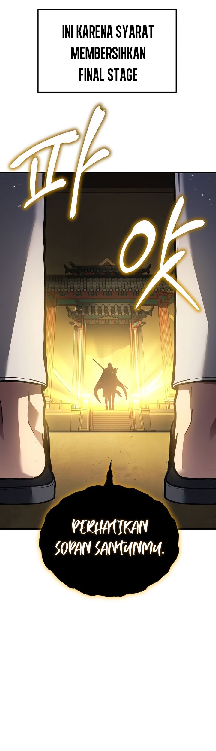 Lord of the Universe Chapter 30 Gambar 5