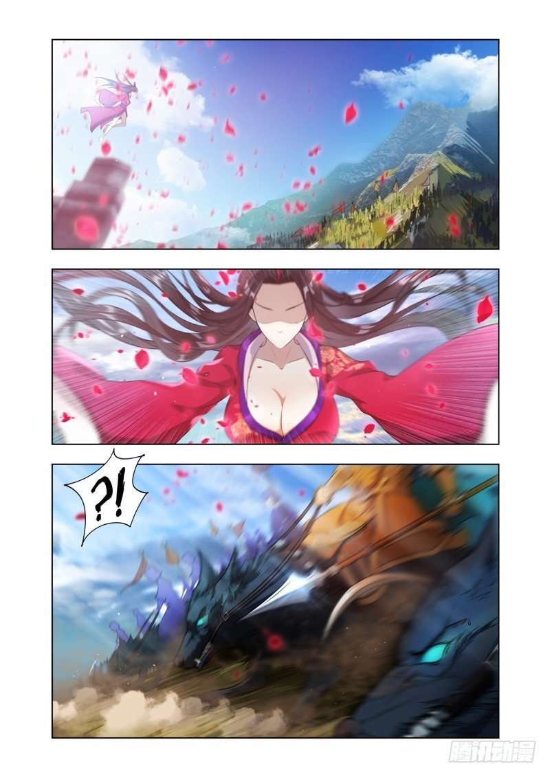 Lord of the Universe Chapter 4 Gambar 8