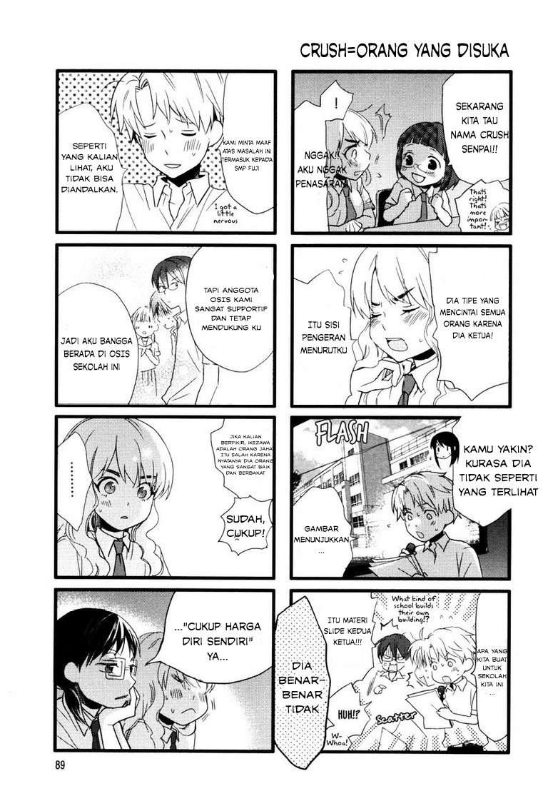 Love Lab Chapter 11 Gambar 3