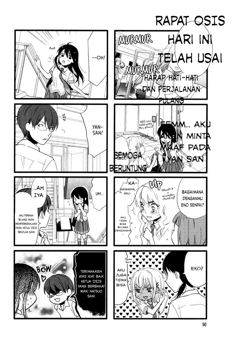 Love Lab Chapter 11 Gambar 4