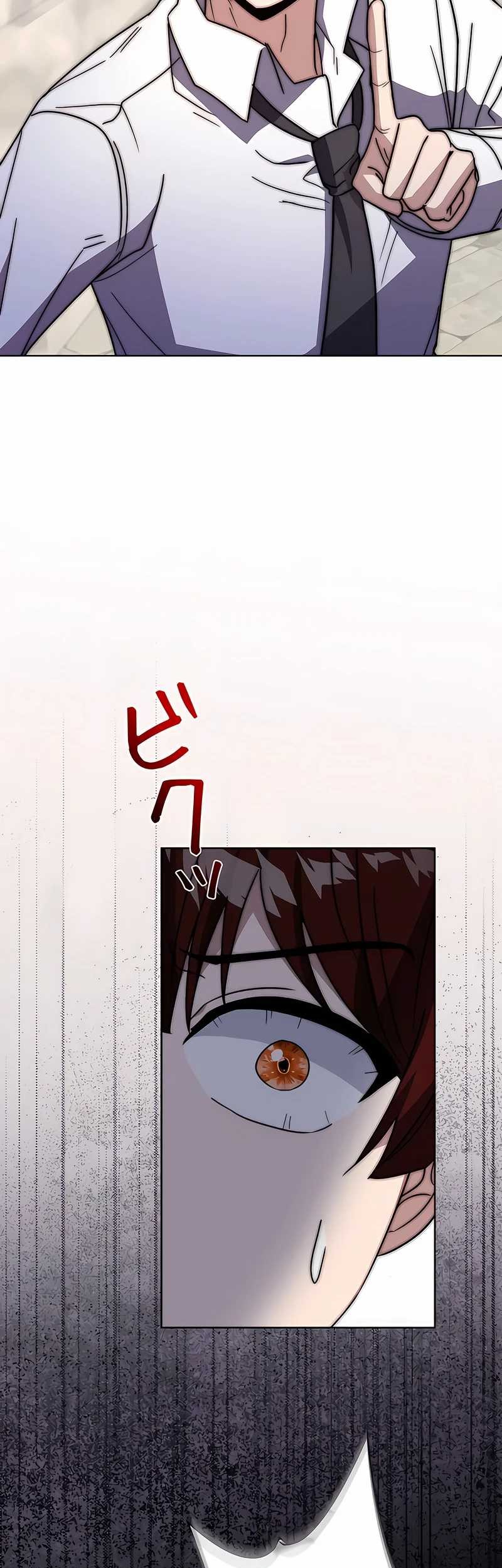 Love Letter From The Future Chapter 11 Gambar 52