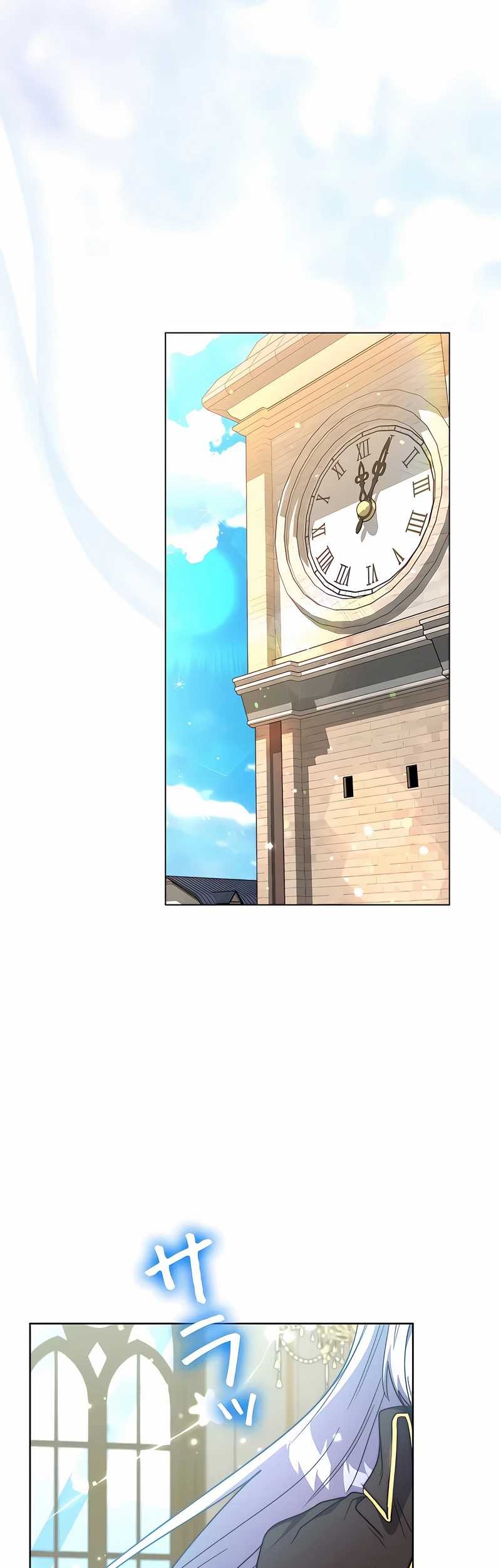 Love Letter From The Future Chapter 11 Gambar 25