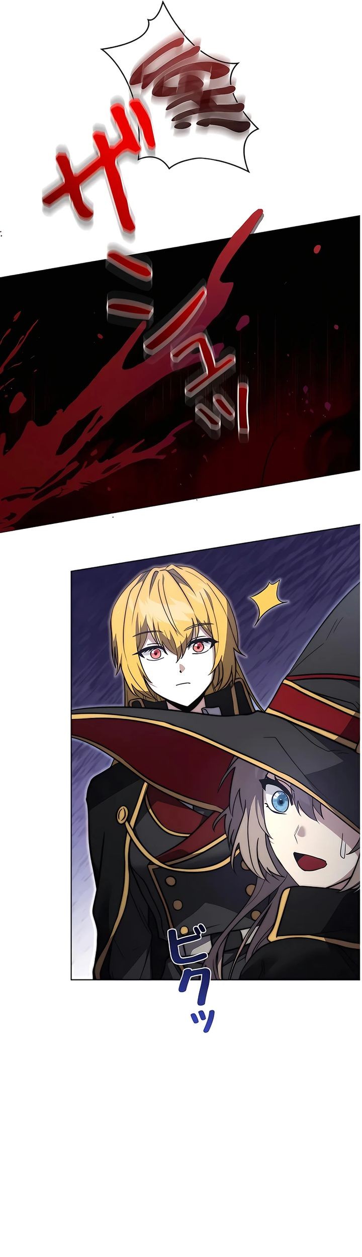 Love Letter From The Future Chapter 17 Gambar 41