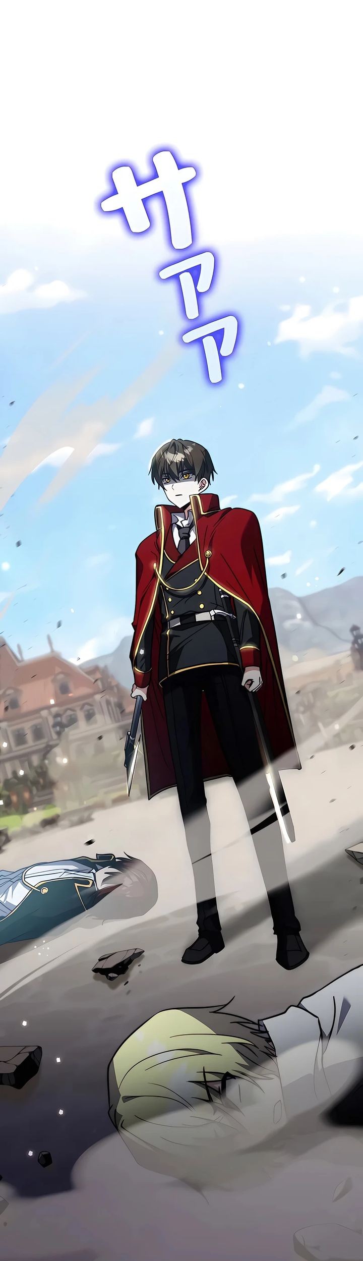 Love Letter From The Future Chapter 17 Gambar 62