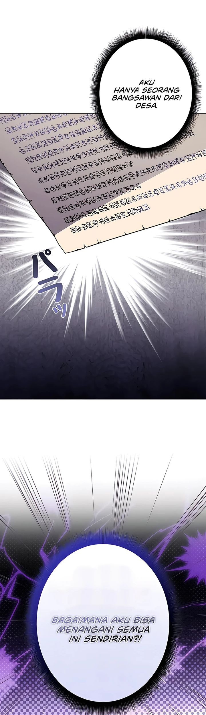 Love Letter From The Future Chapter 17 Gambar 6