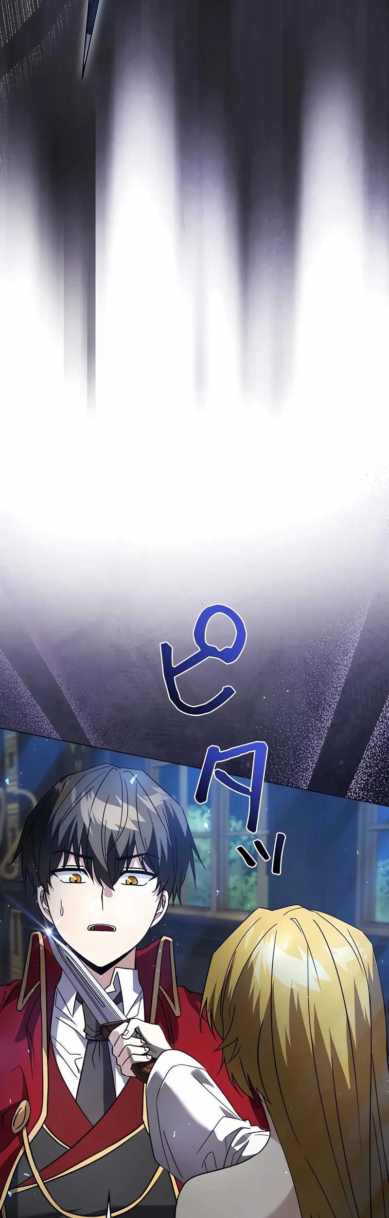 Love Letter From The Future Chapter 20 Gambar 10