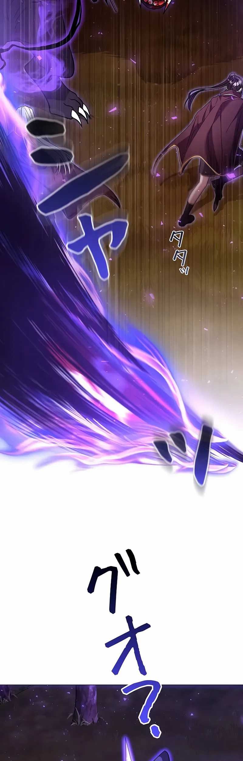 Love Letter From The Future Chapter 26 Gambar 46