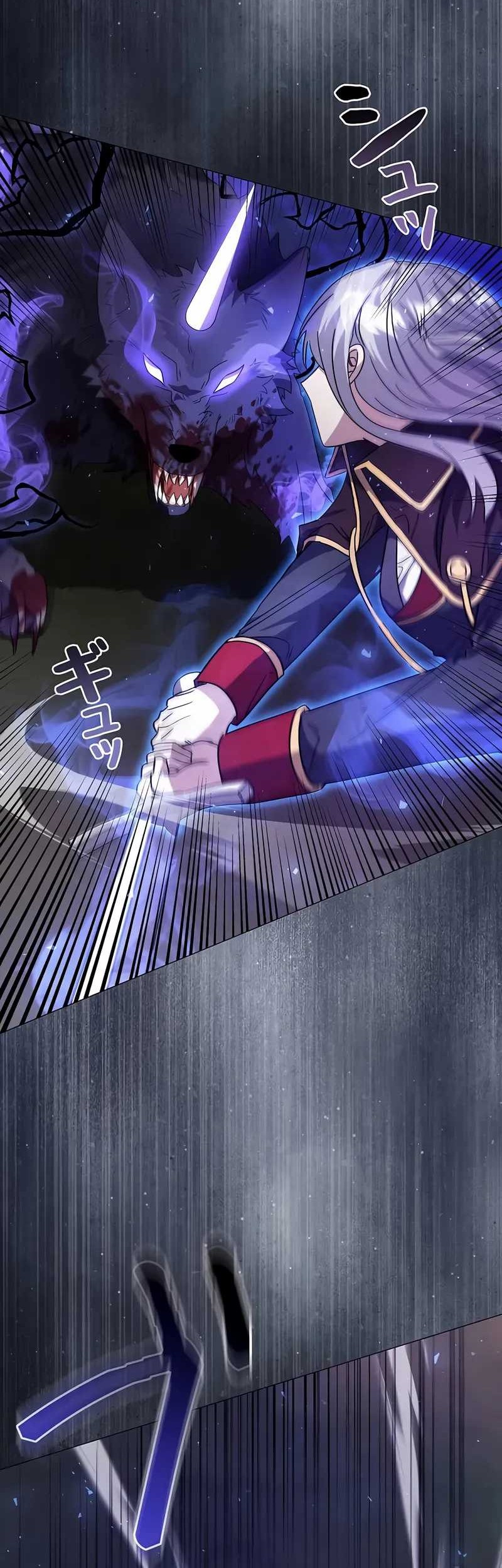 Love Letter From The Future Chapter 26 Gambar 11