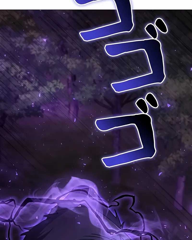 Love Letter From The Future Chapter 26 Gambar 27