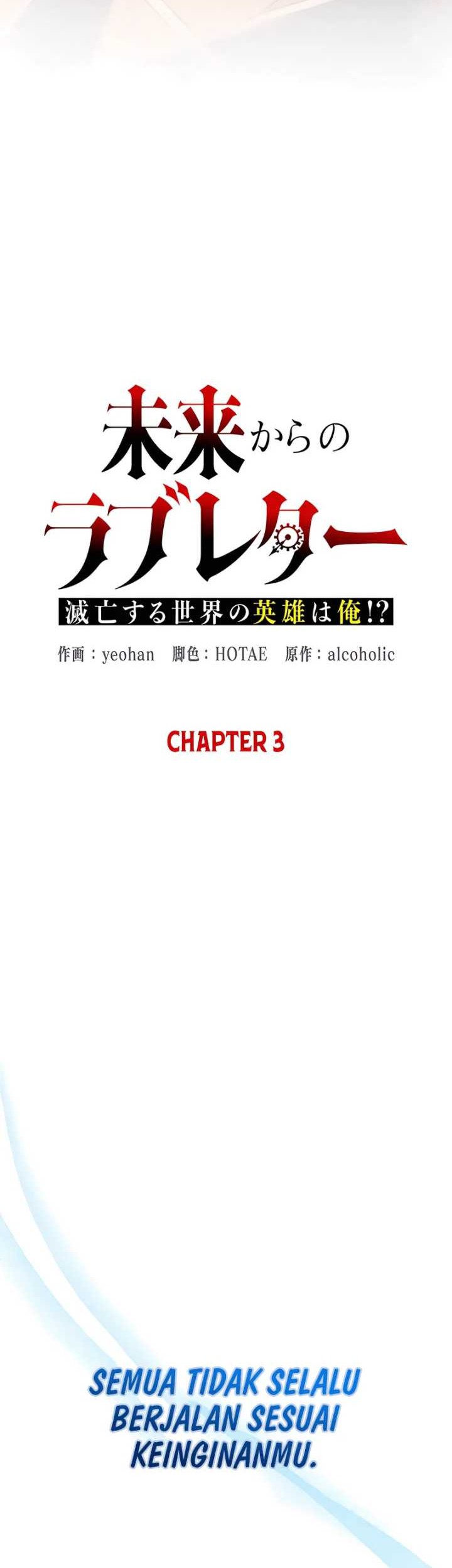 Love Letter From The Future Chapter 3 Gambar 46