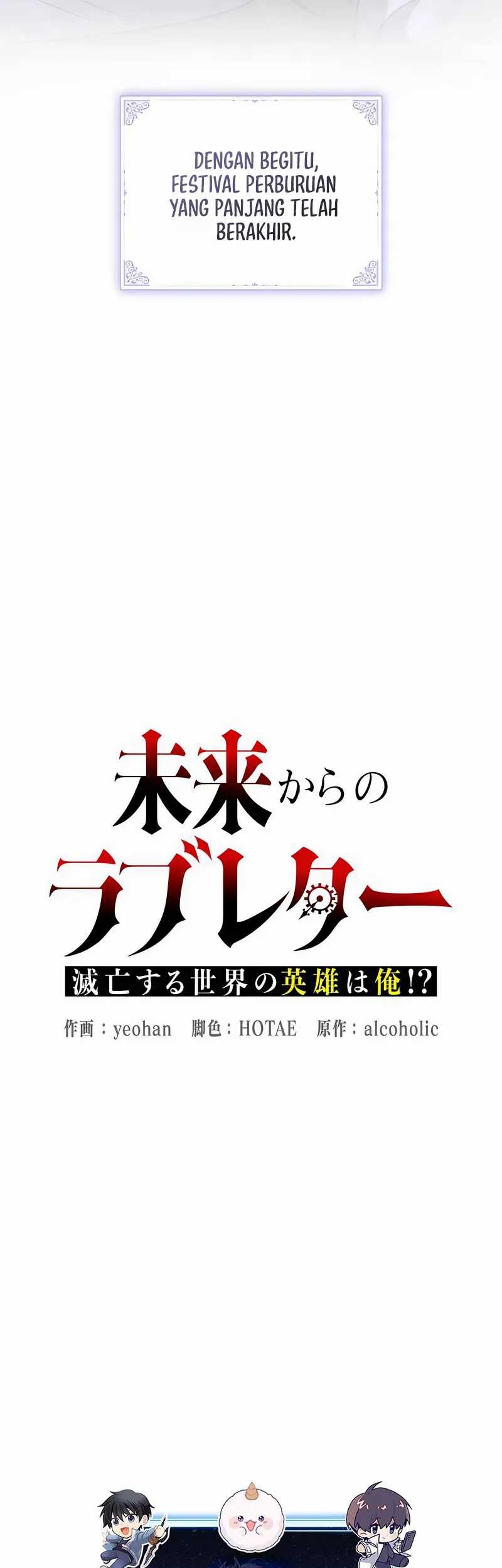 Love Letter From The Future Chapter 30 Gambar 29