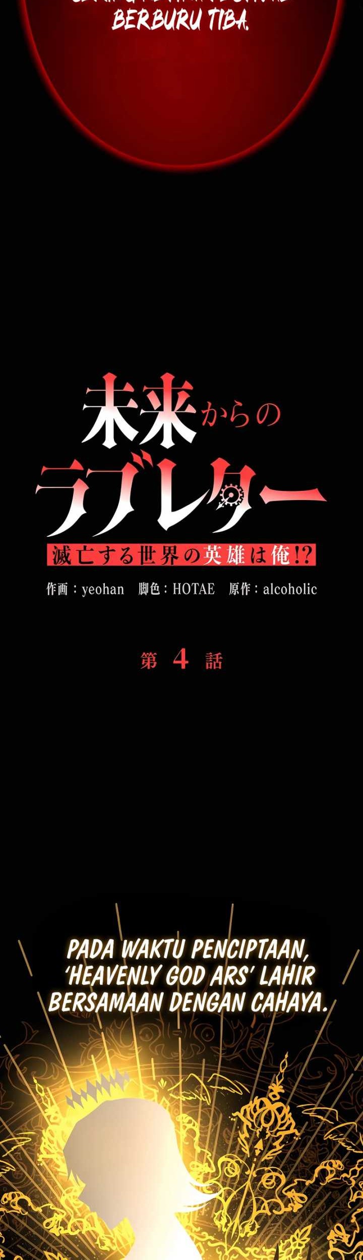 Love Letter From The Future Chapter 4 Gambar 16