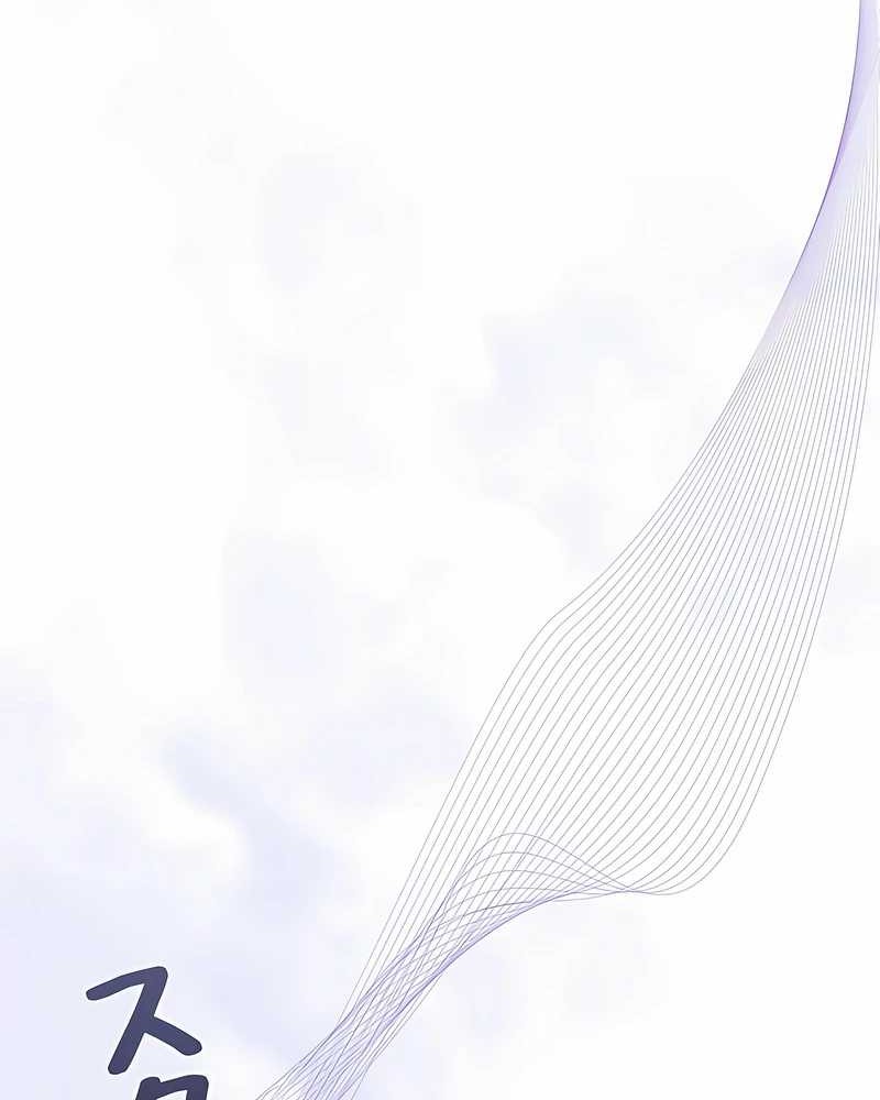 Love Letter From The Future Chapter 6 Gambar 66