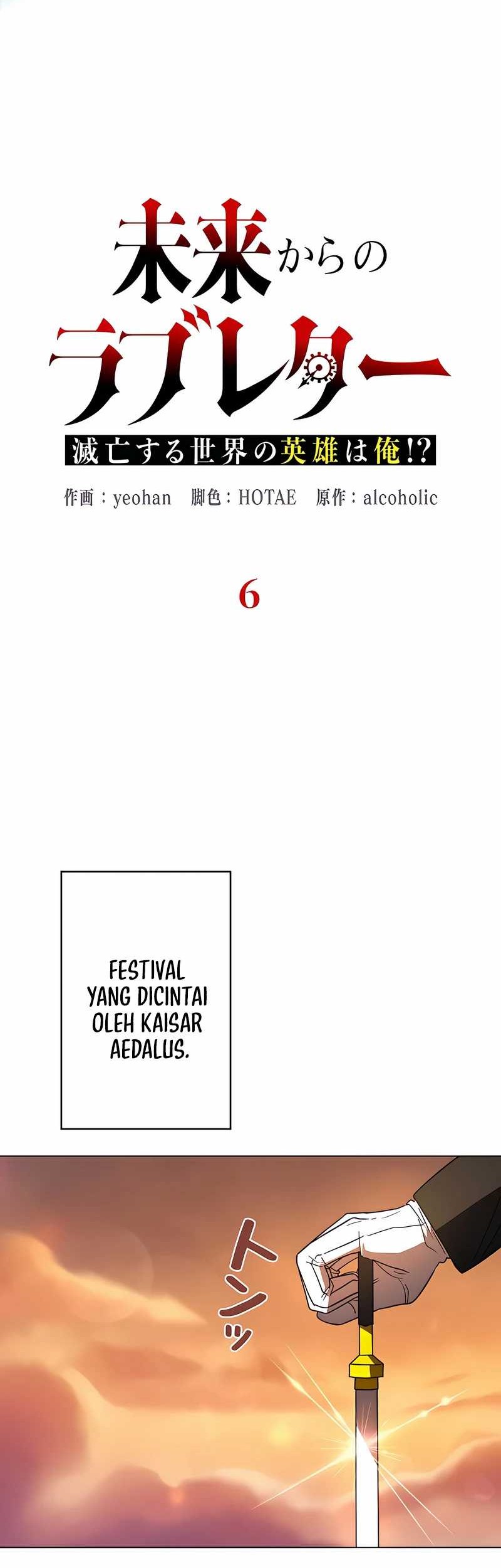 Love Letter From The Future Chapter 6 Gambar 11