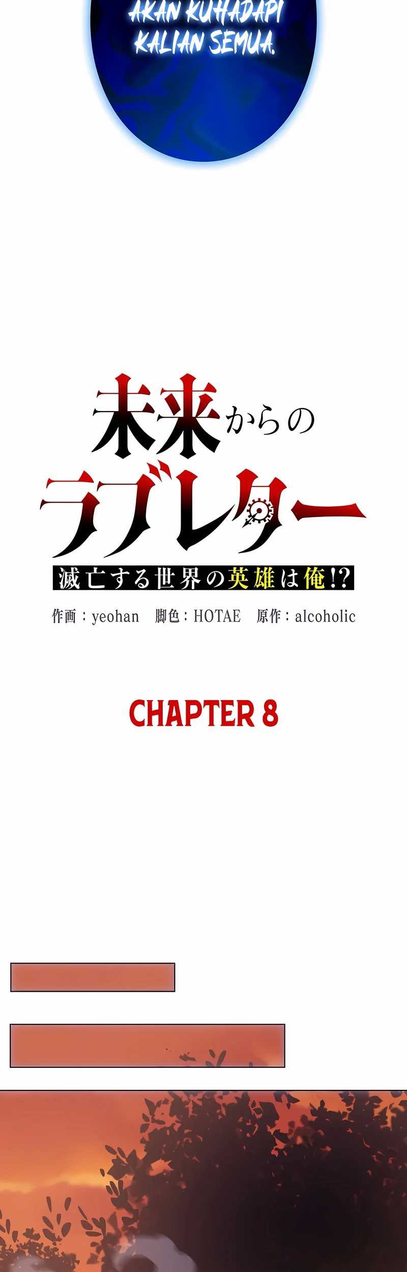 Love Letter From The Future Chapter 8 Gambar 25