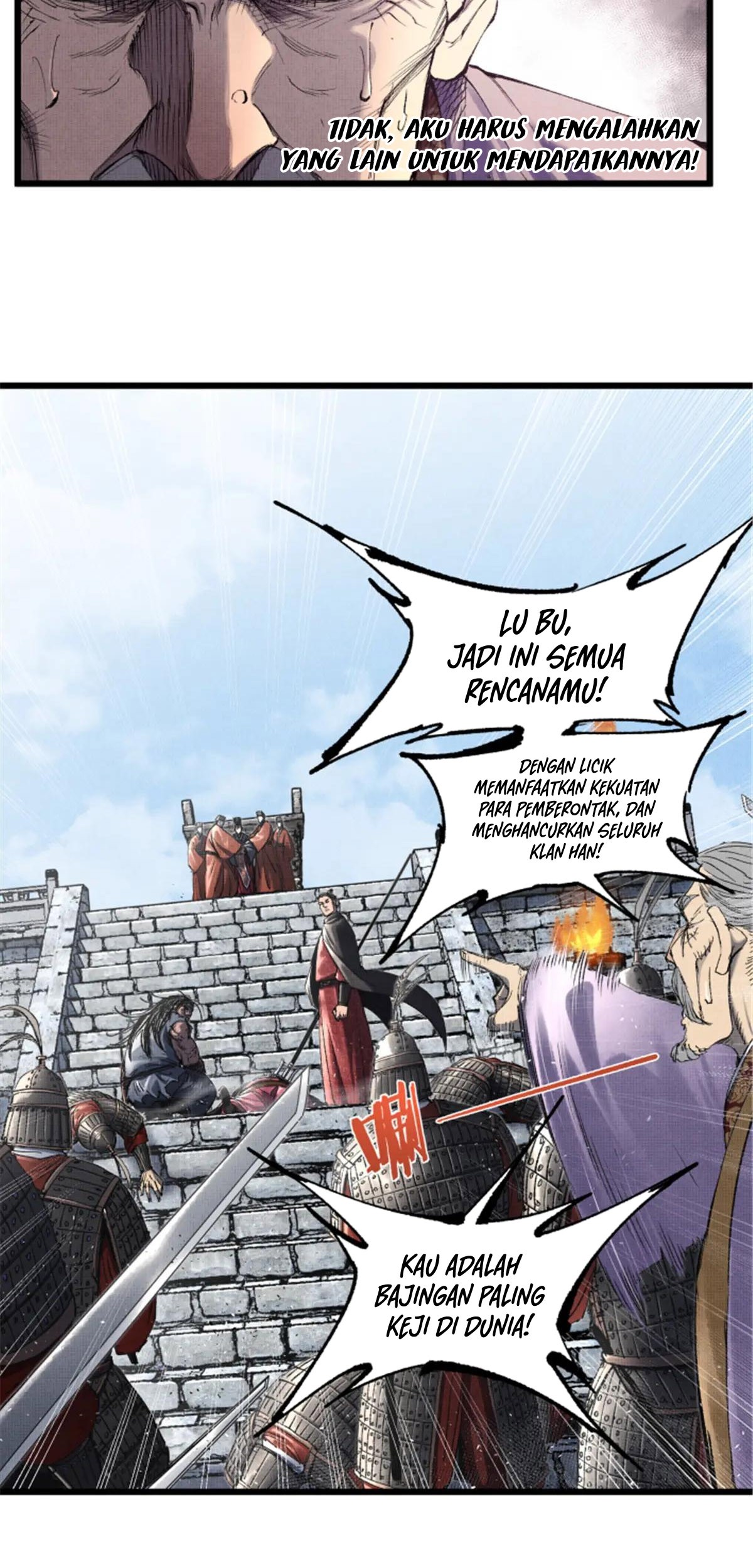 Lu Bu’s Life Simulator Chapter 110 Gambar 10