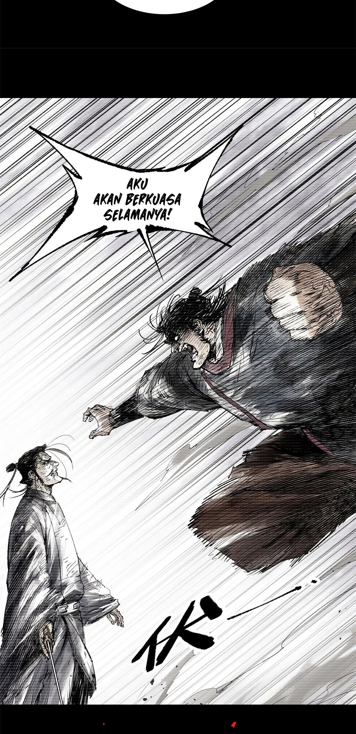 Lu Bu’s Life Simulator Chapter 123 Gambar 21