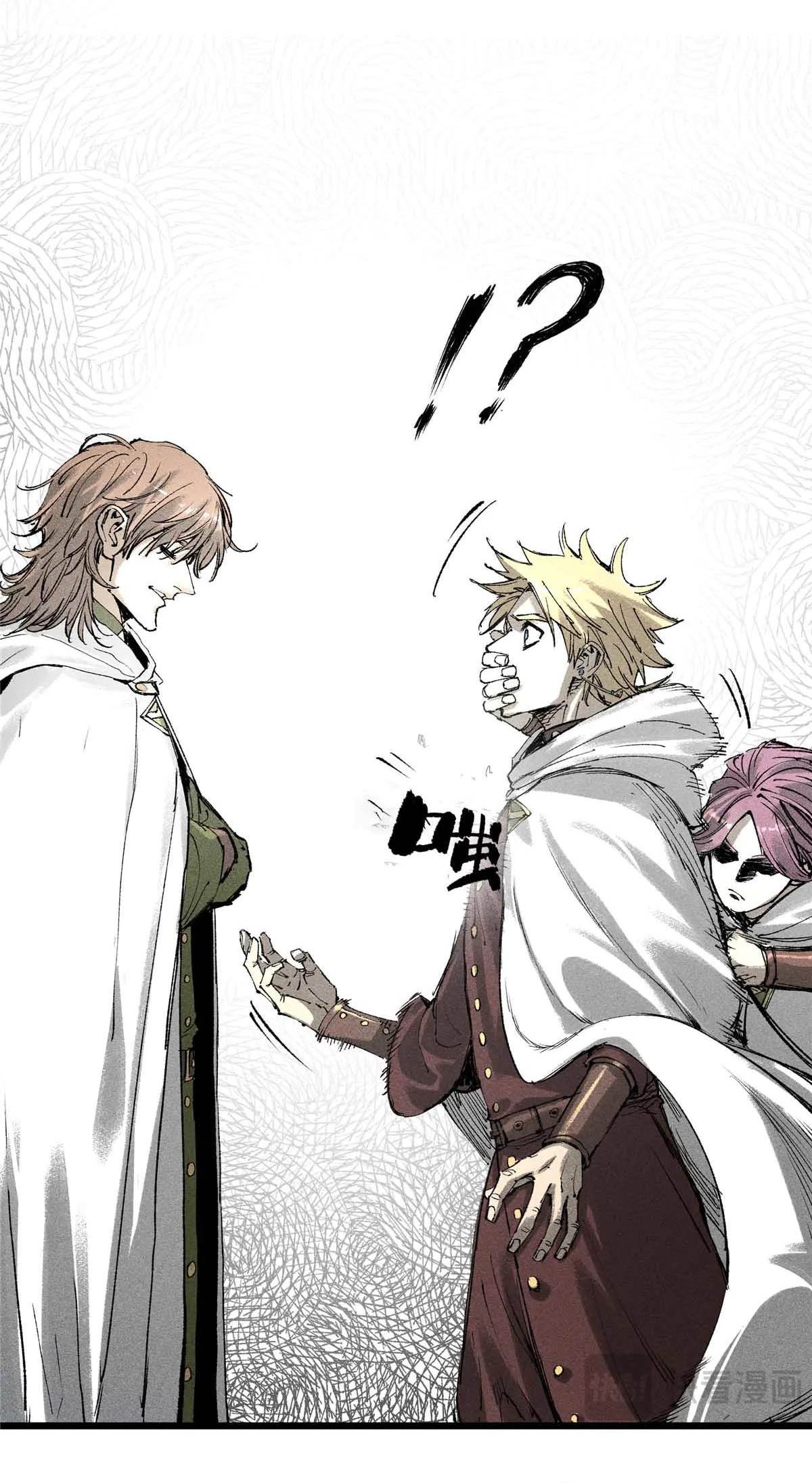 Lu Bu’s Life Simulator Chapter 129 Gambar 10