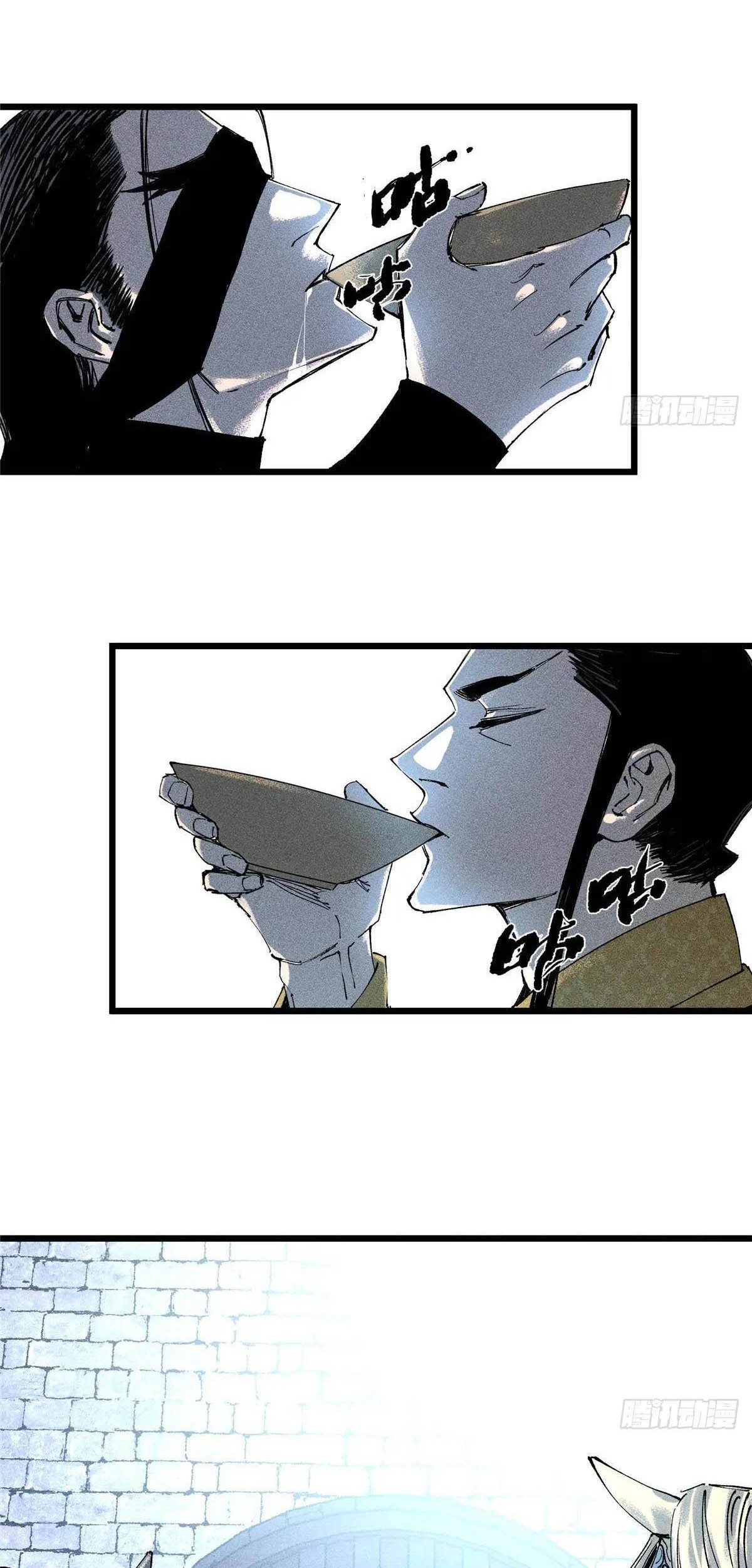 Baca Lu Bu’s Life Simulator Chapter 131 Gambar 2