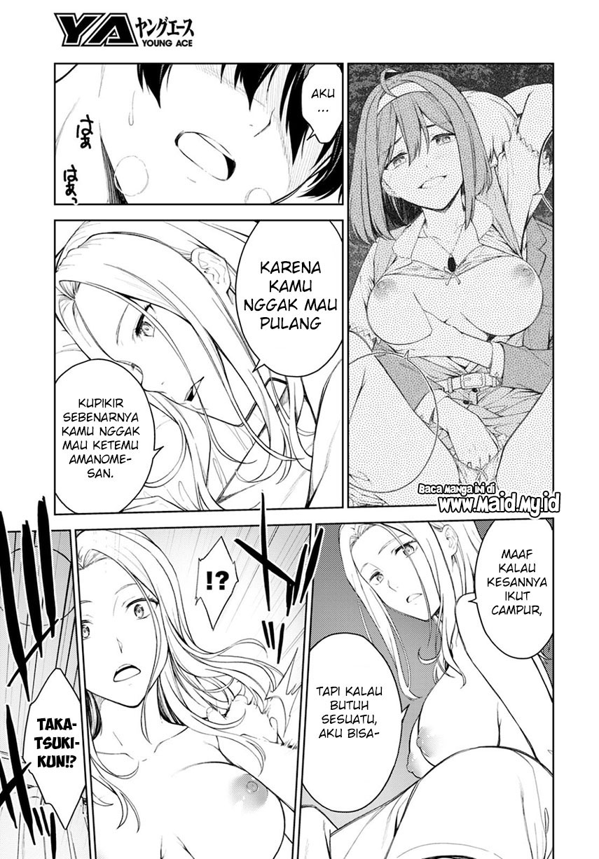 Lust Geass Chapter 38 Gambar 11