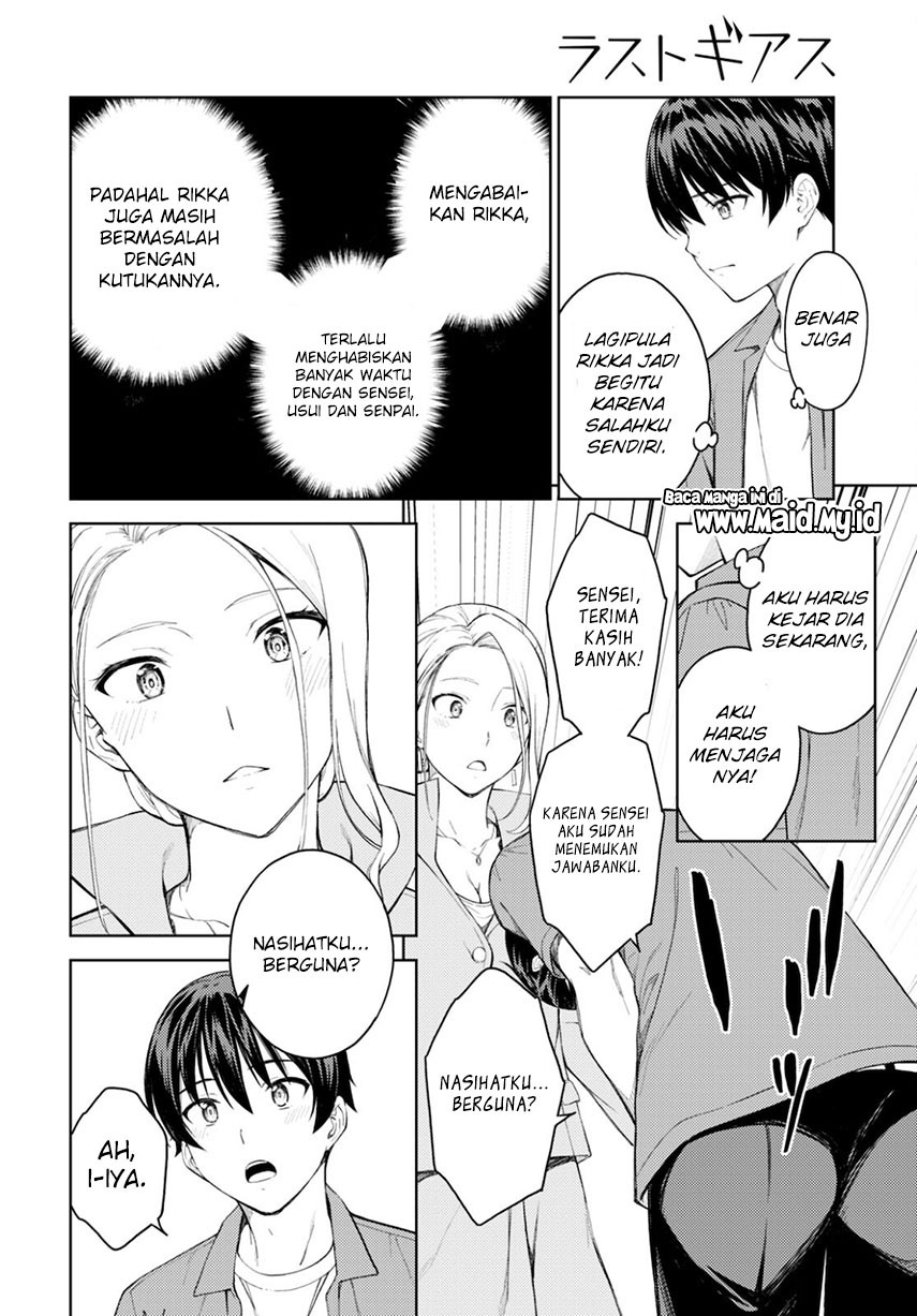 Lust Geass Chapter 38 Gambar 24