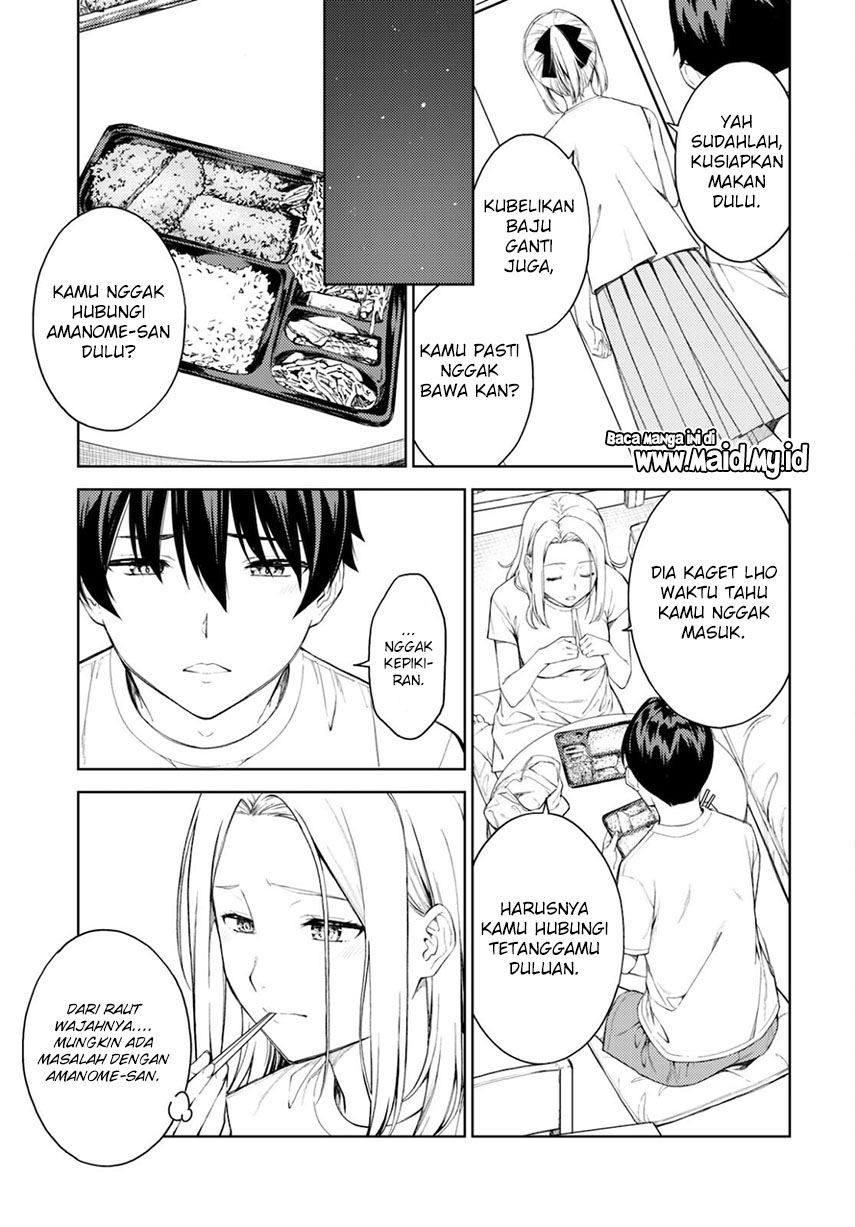 Lust Geass Chapter 38 Gambar 7