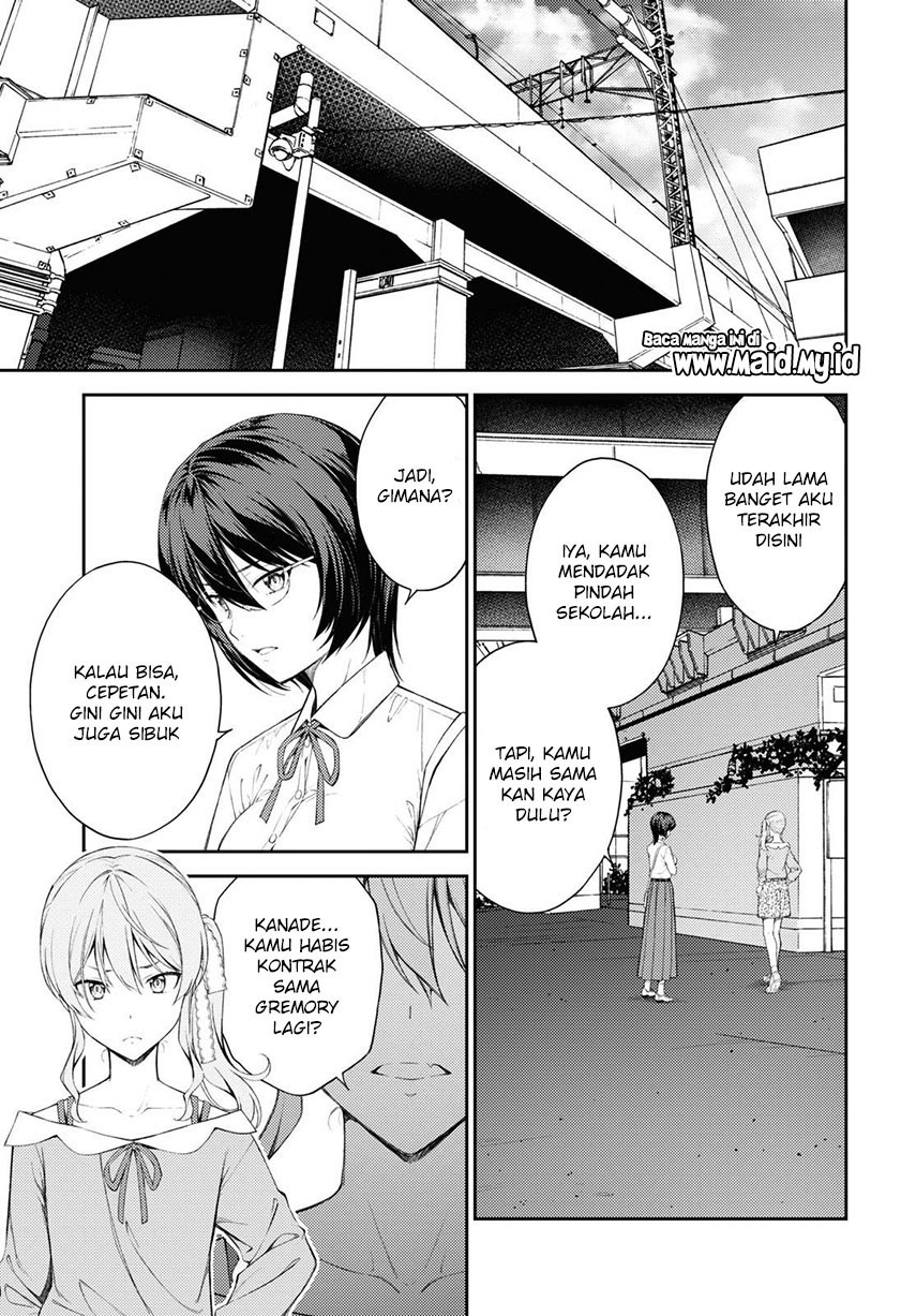 Lust Geass Chapter 39 Gambar 13