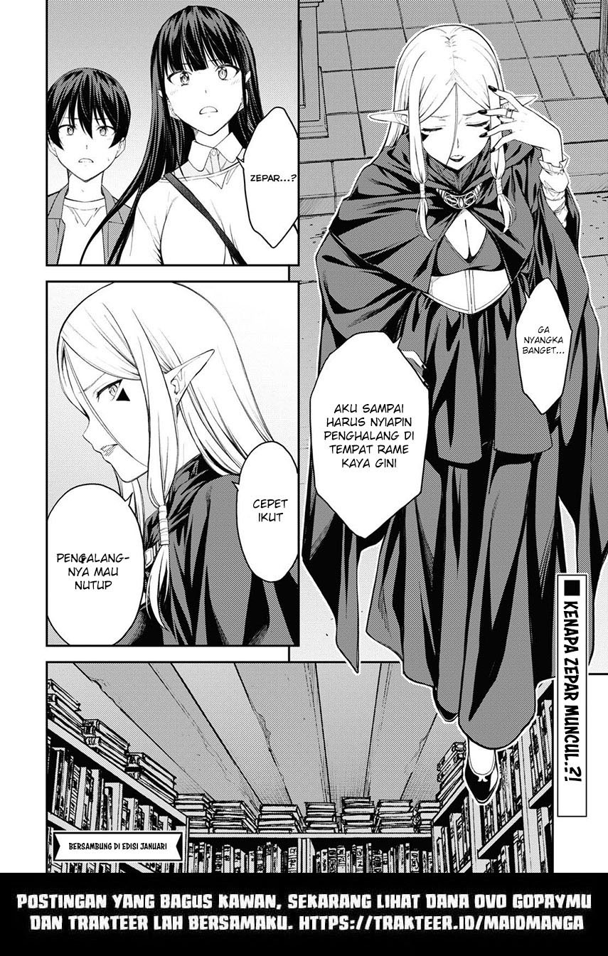 Lust Geass Chapter 39 Gambar 30
