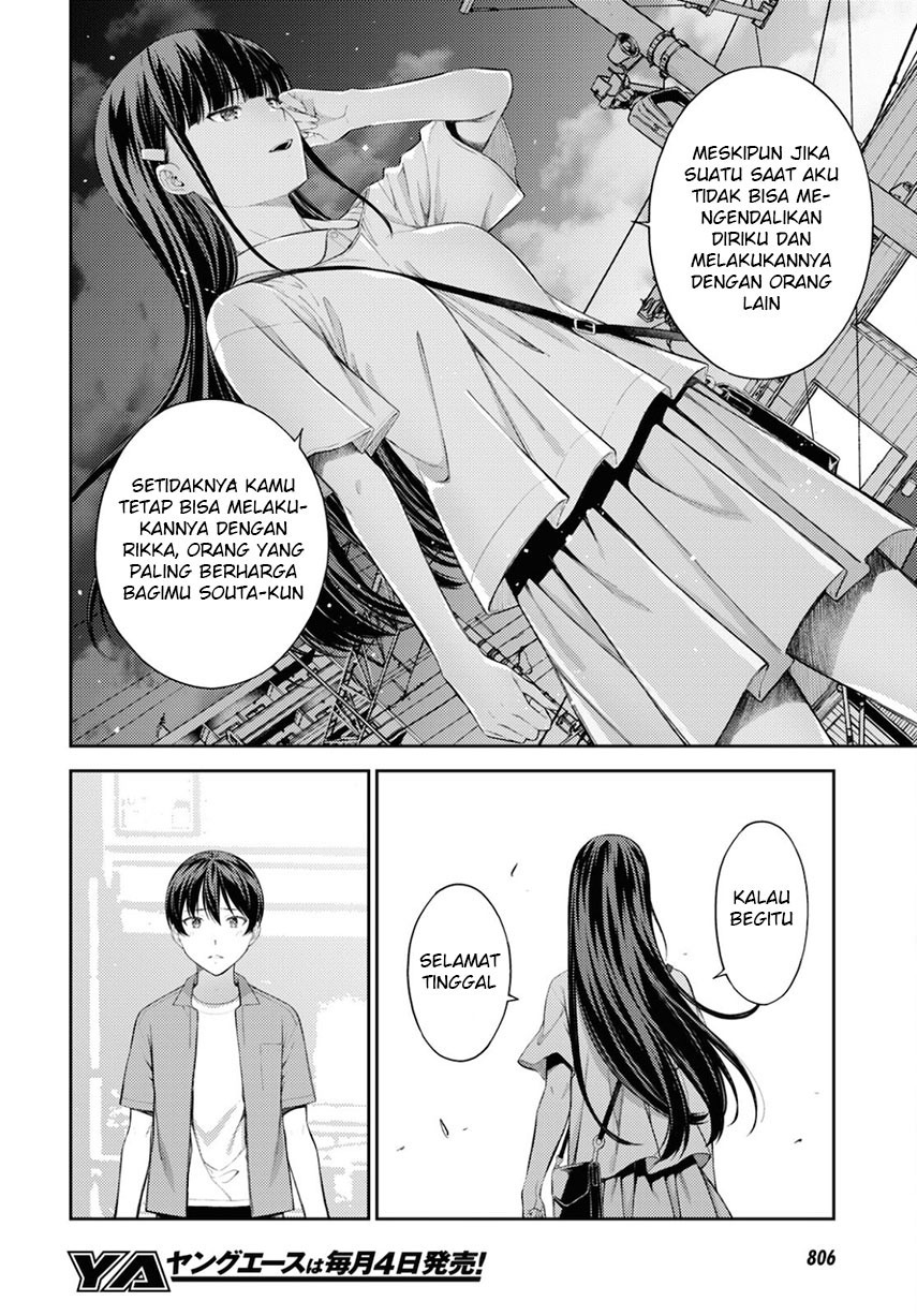 Lust Geass Chapter 40 Gambar 16