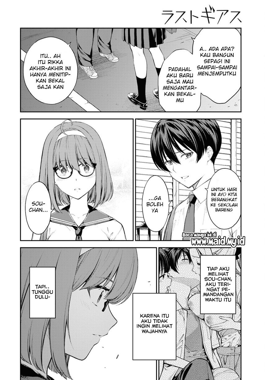 Lust Geass Chapter 40 Gambar 18