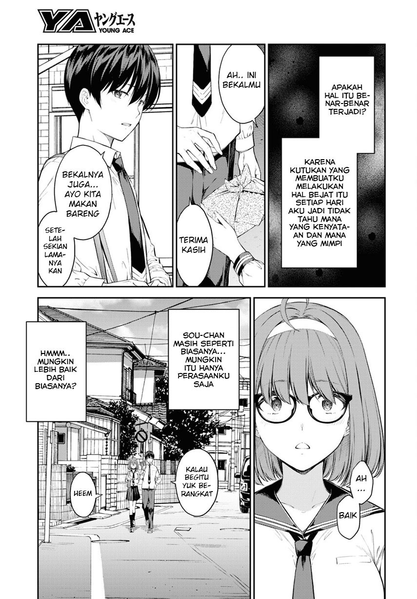 Lust Geass Chapter 40 Gambar 19