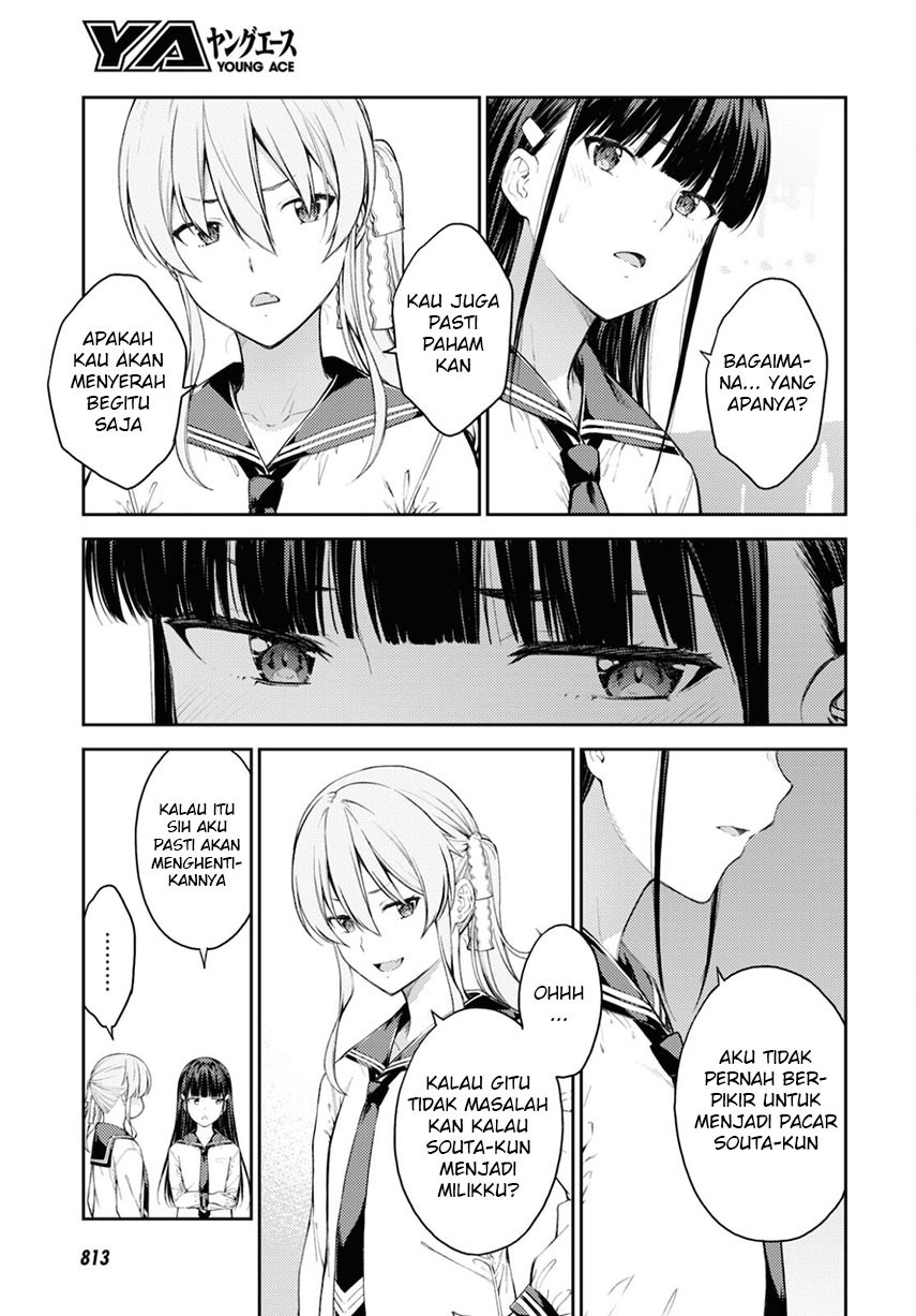 Lust Geass Chapter 40 Gambar 23