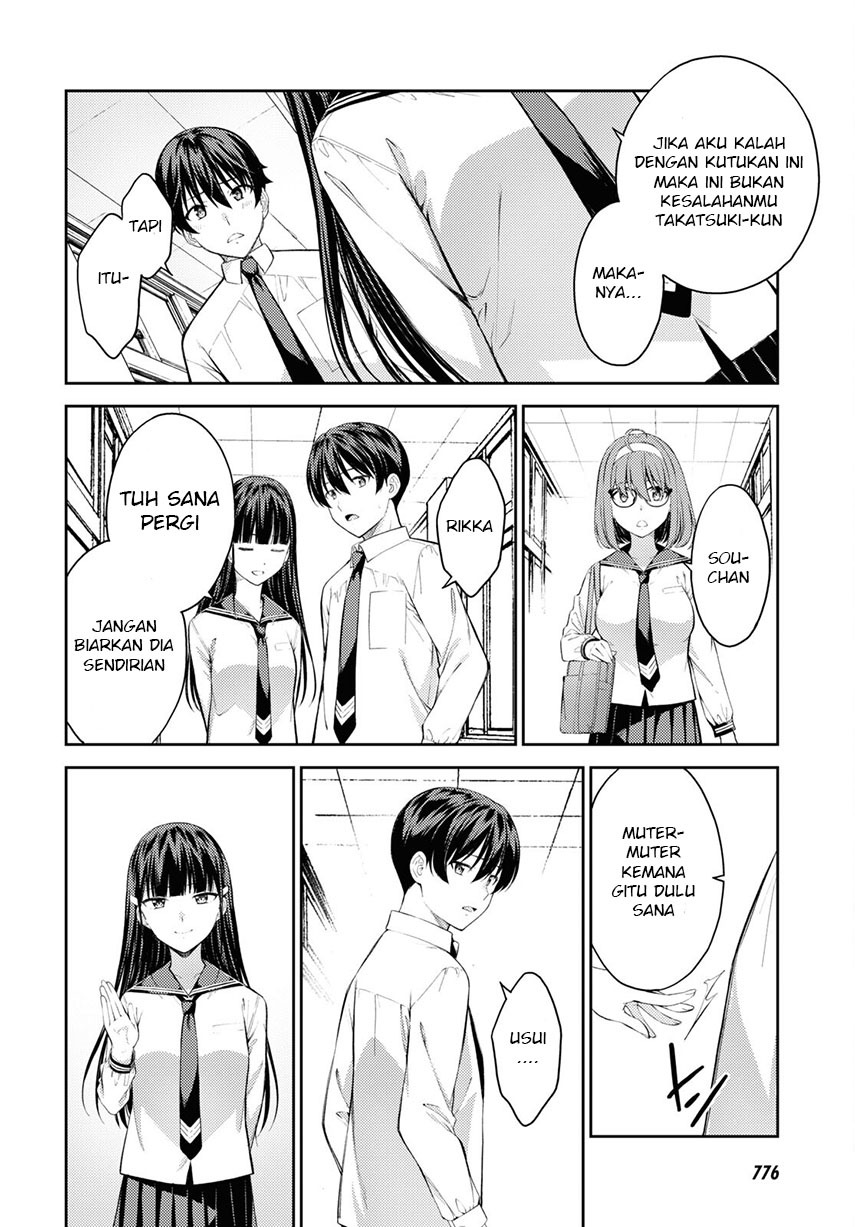 Lust Geass Chapter 41 Gambar 10
