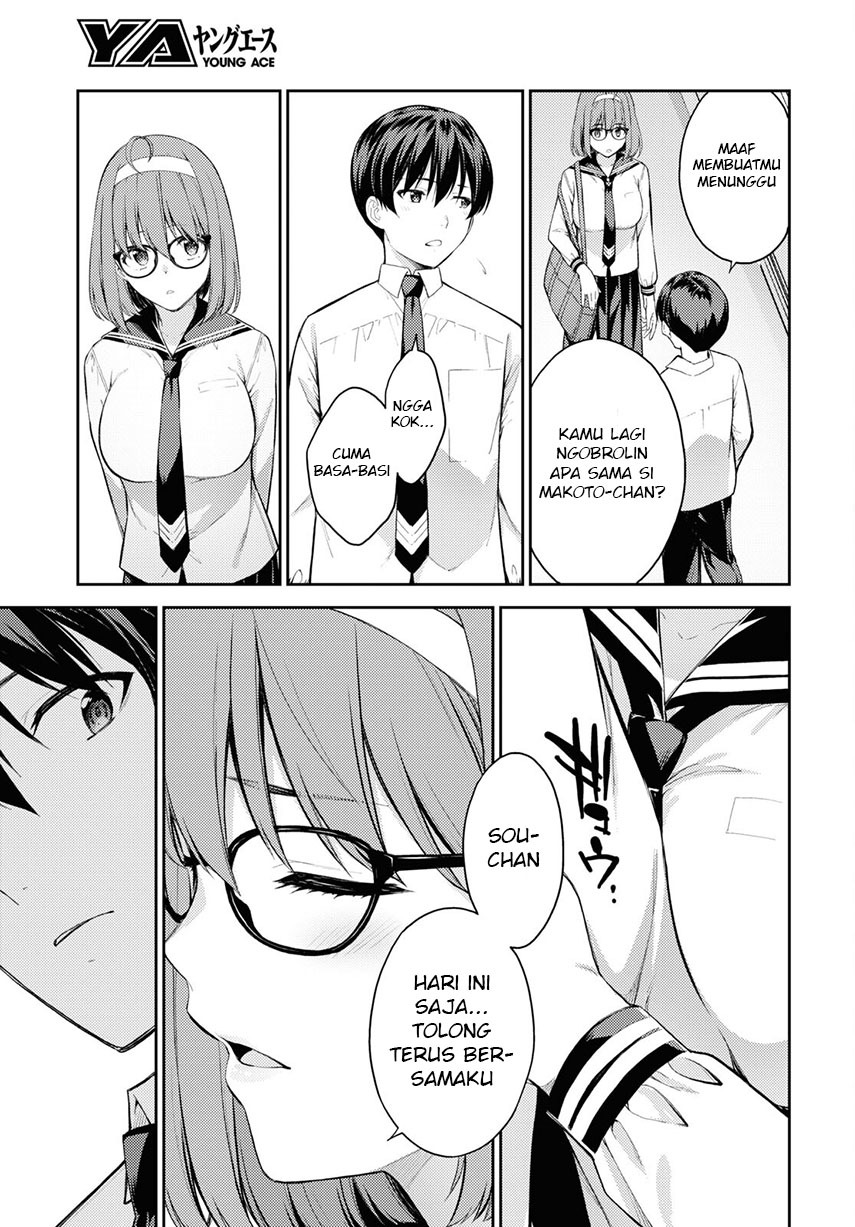 Lust Geass Chapter 41 Gambar 11
