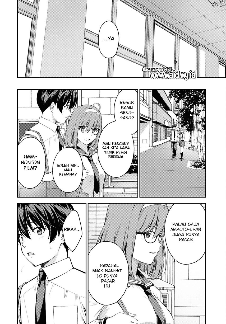 Lust Geass Chapter 41 Gambar 12