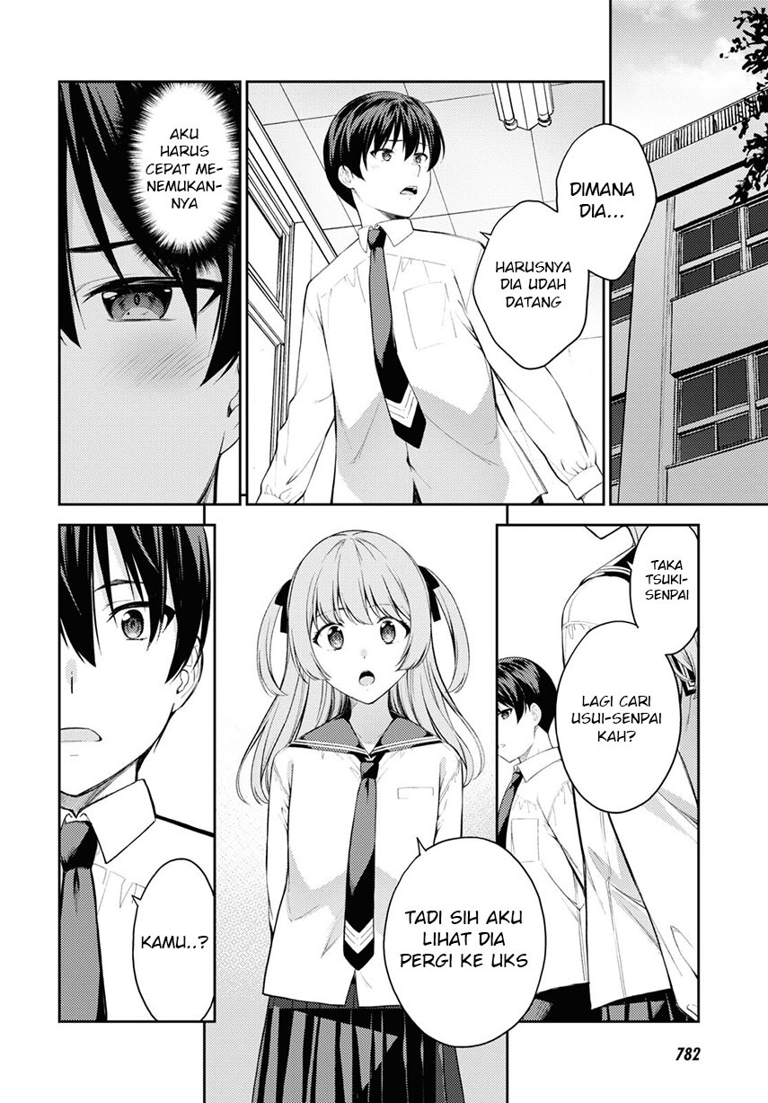 Lust Geass Chapter 41 Gambar 16