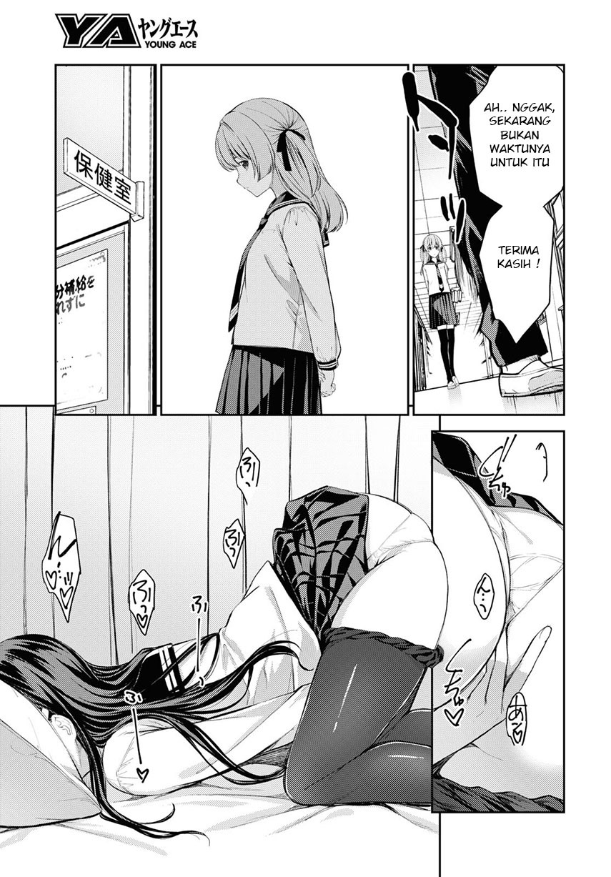 Lust Geass Chapter 41 Gambar 17