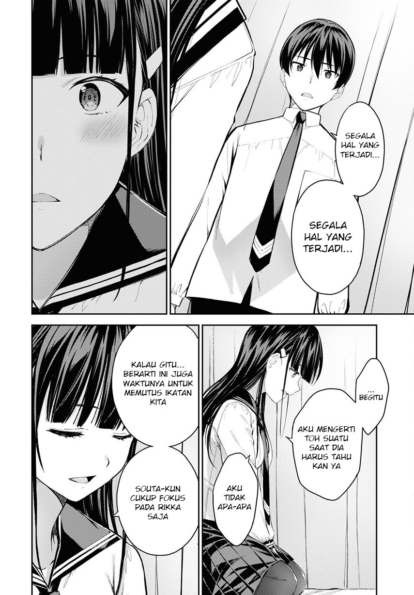 Lust Geass Chapter 41 Gambar 20