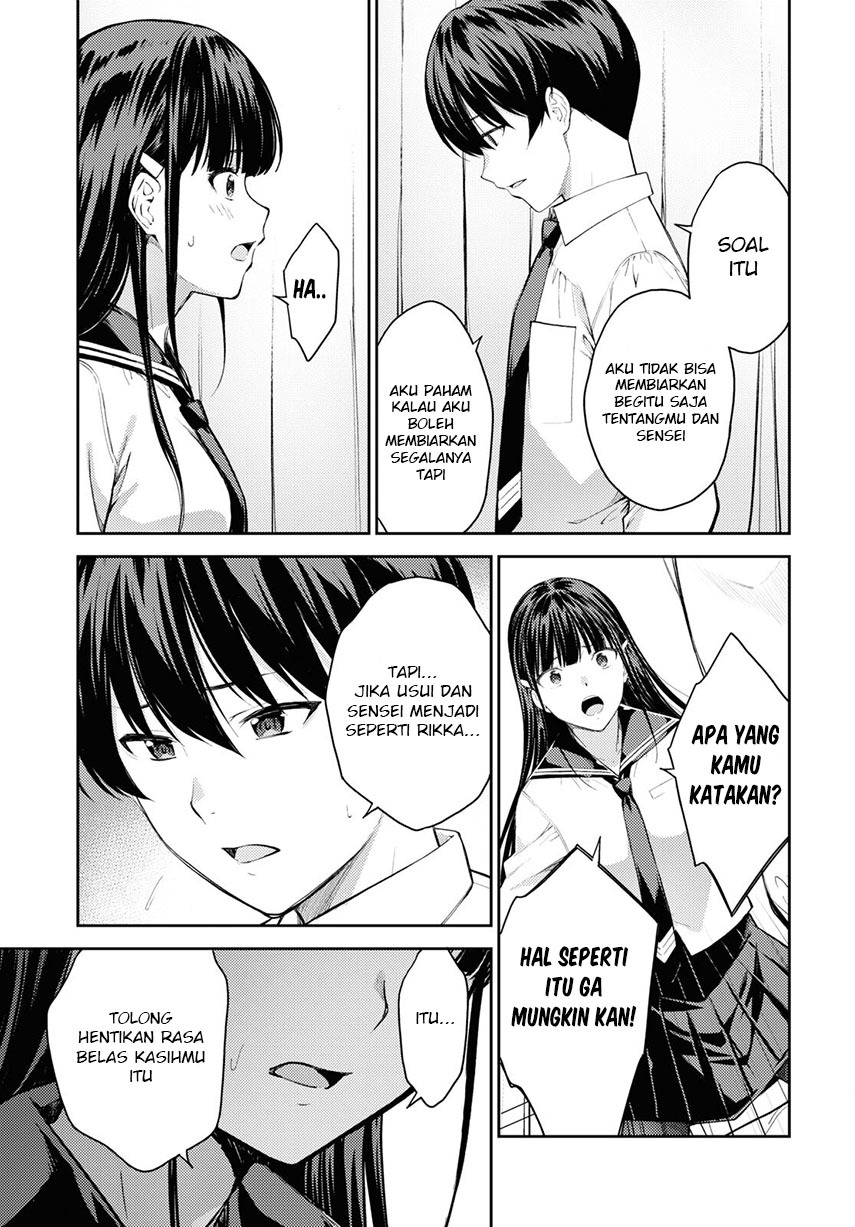 Lust Geass Chapter 41 Gambar 21